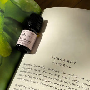 Natsukashii Essential Oil Blend