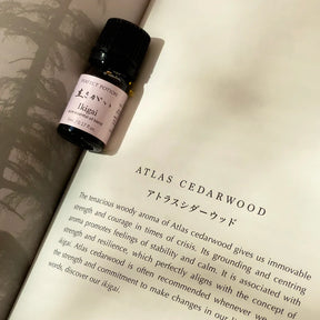 Ikigai Essential Oil Blend