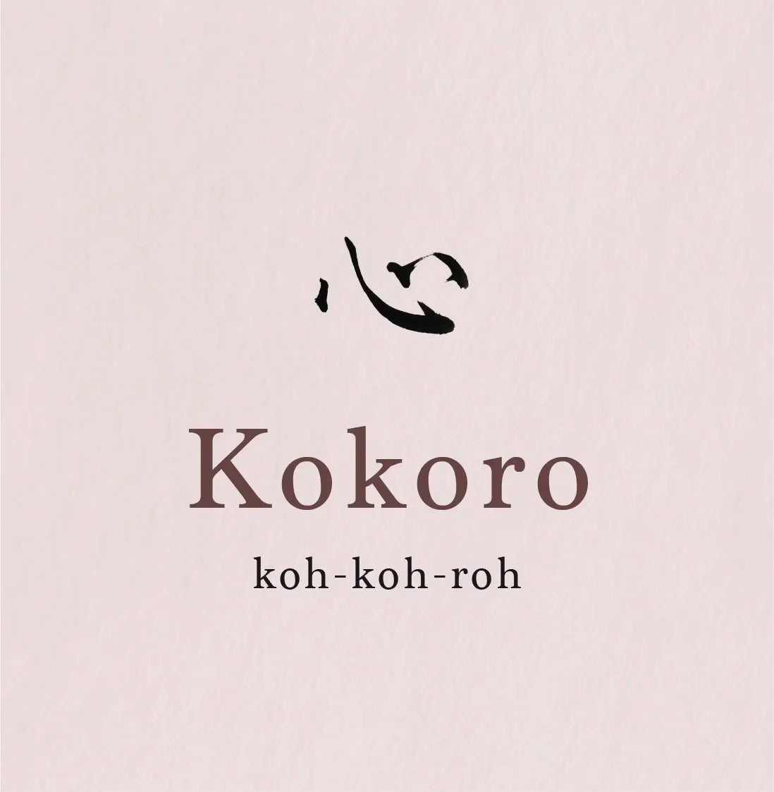 Kokoro Essential Oil Blend