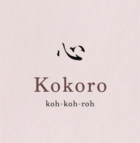 Kokoro Essential Oil Blend